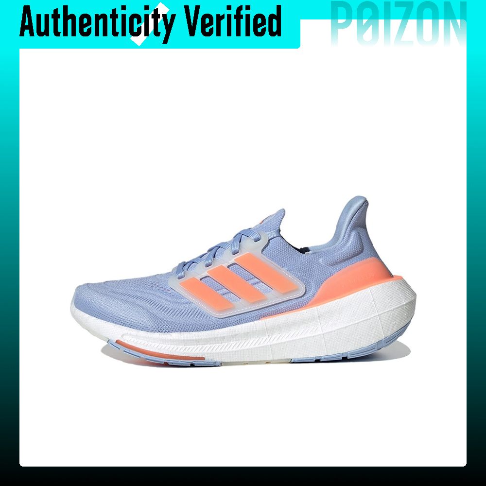 Adidas Shoes Ultraboost Light - アディダス ウルトラブースト ライトファブリック クッション性 滑り止め 耐摩耗性