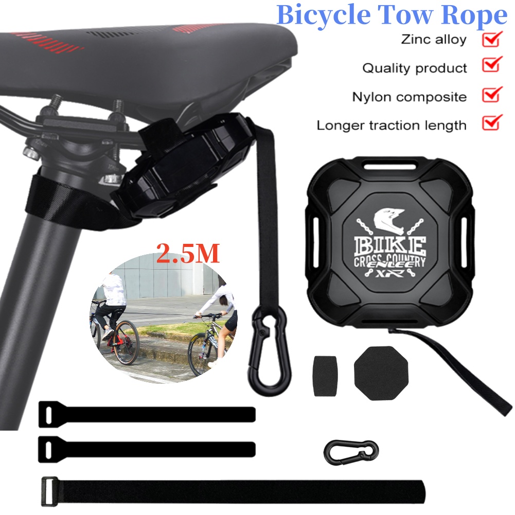 Mountain Biking Kids - 格納式自転車牽引ロープ 2.5 メートル自転車トラクターマウンテンバイク親子プルロープ牽引トレーラー屋外サイクリングツール 500Lbs