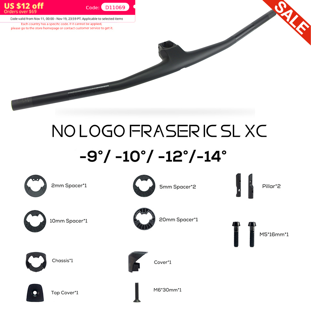 Mountain Biking Logo - ロゴなし FRASER IC SL XC ハンドルバー、フルカーボンファイバー、一体型コックピット