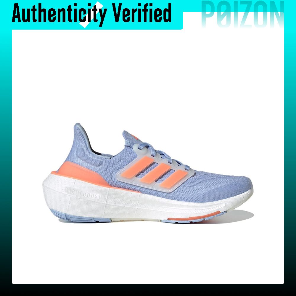 アディダス ウルトラブースト ライトファブリック クッション - Adidas Shoes Ultraboost Light のレビューと価格