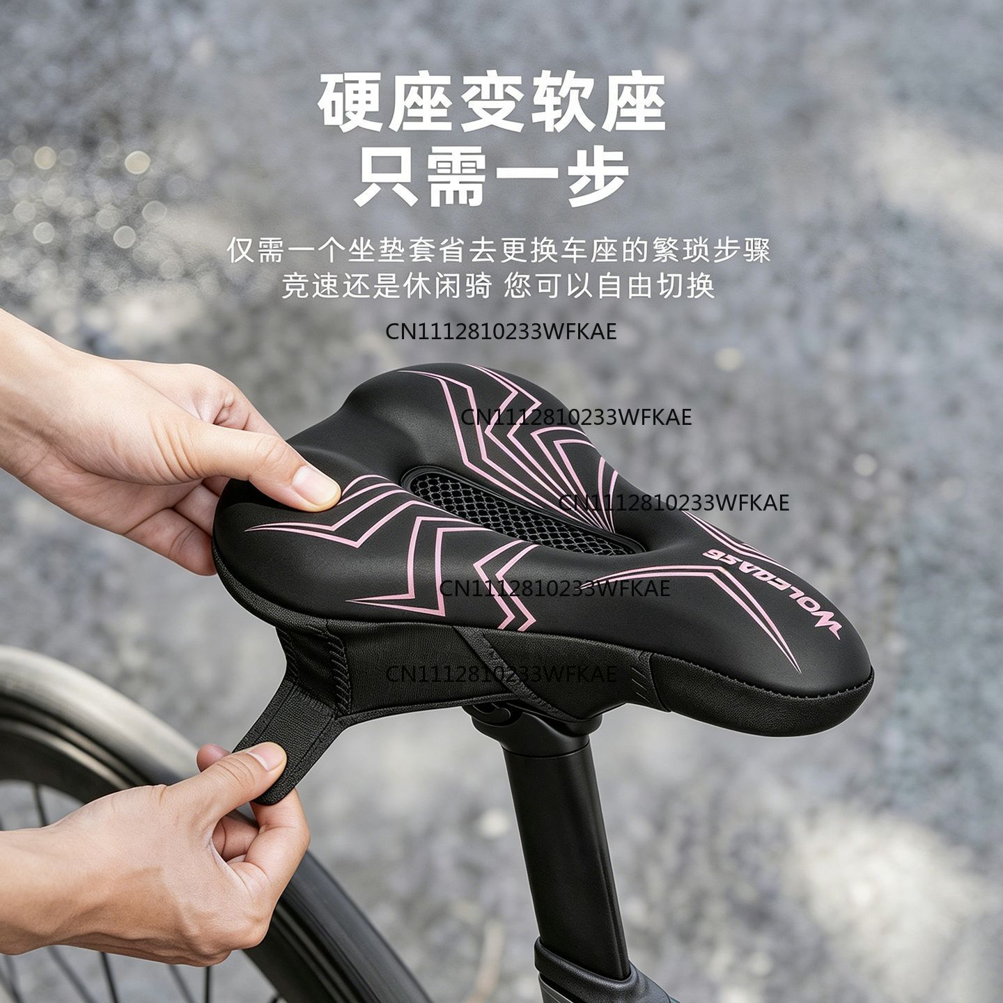 自転車シートカバー 肛門痛防止 ソフトロードバイク自転車シー - Mountain Biking Accessories のレビューと価格