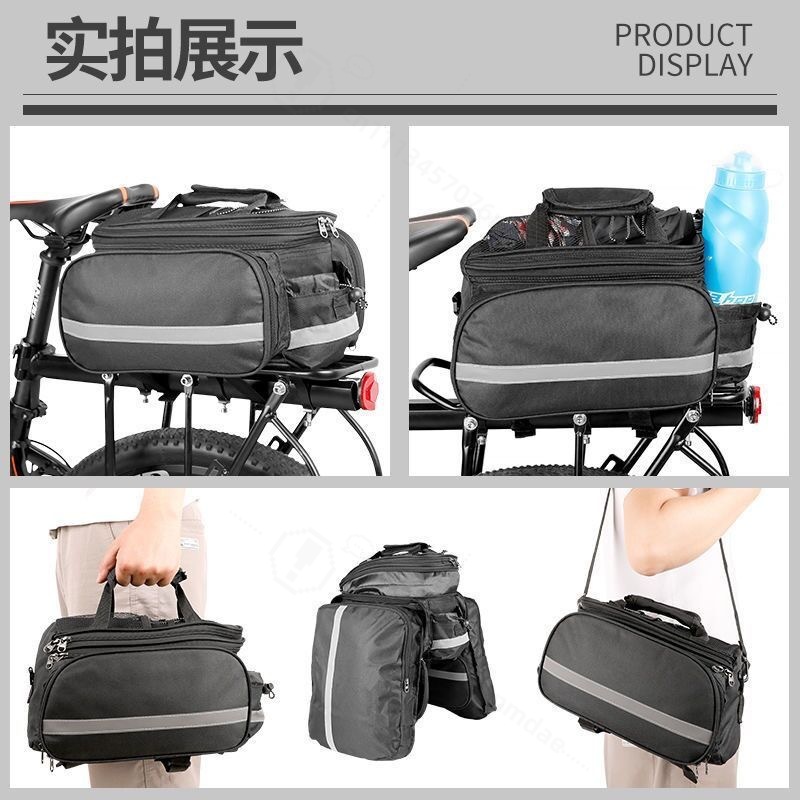 大容量自転車パニアバッグ、自転車リアラックテールバッグ、マウ - Mountain Biking Accessories のレビューと価格