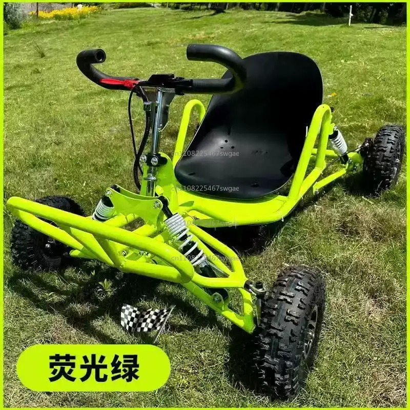 キッズビーチドリフトマウンテンバイク（1台）オフロードカート - Mountain Biking Kids のレビューと価格