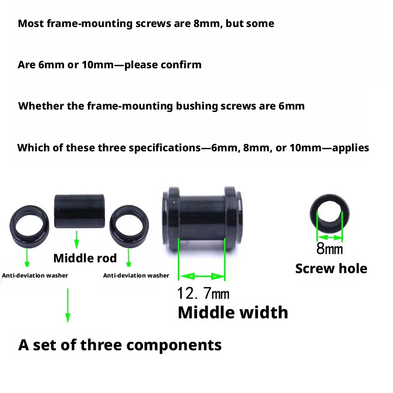 20mm DU ブッシュ交換キット マウンテンバイクリアショ - Mountain Biking Downhill のレビューと価格