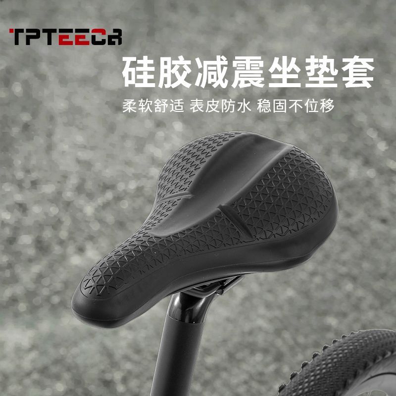 マウンテンバイクシートクッションカバー、ロードバイクサドルク - Mountain Biking Accessories のレビューと価格