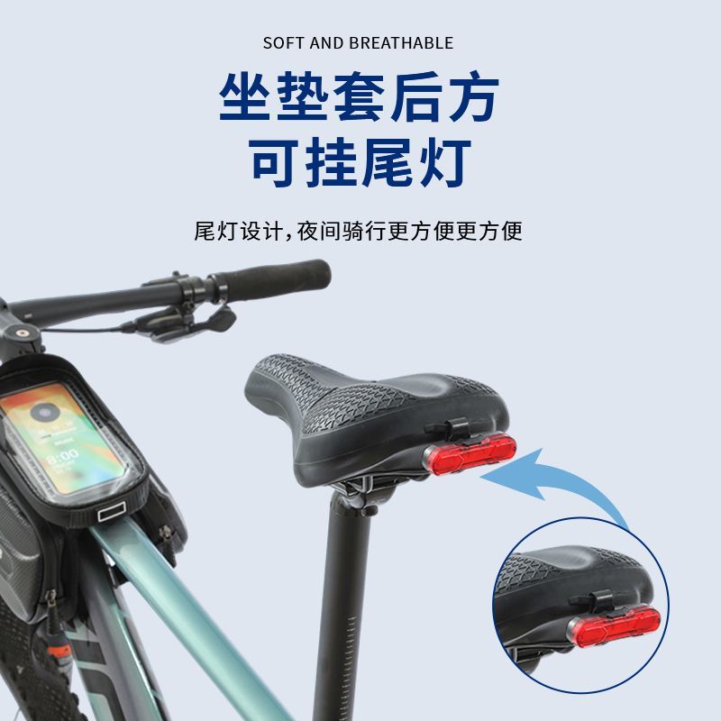 マウンテンバイクシートクッションカバー、ロードバイクサドルク - Mountain Biking Accessories のレビューと価格