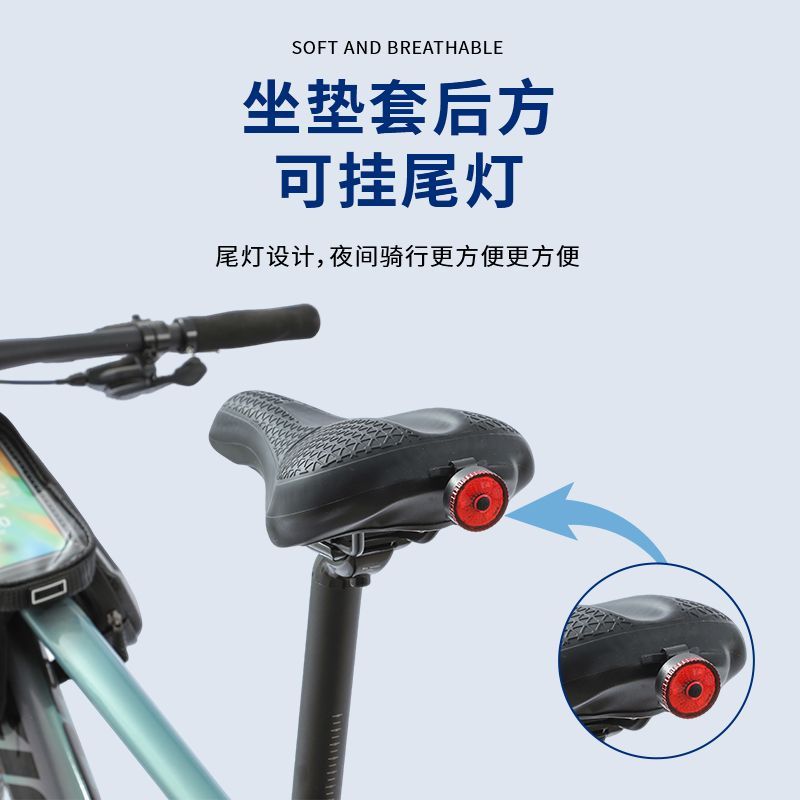 マウンテンバイクシートクッションカバー、ロードバイクサドルク - Mountain Biking Accessories のレビューと価格